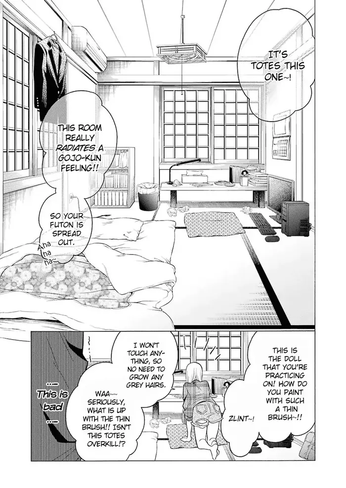 My Dress-Up Darling Chapter 2 image 23_optimized